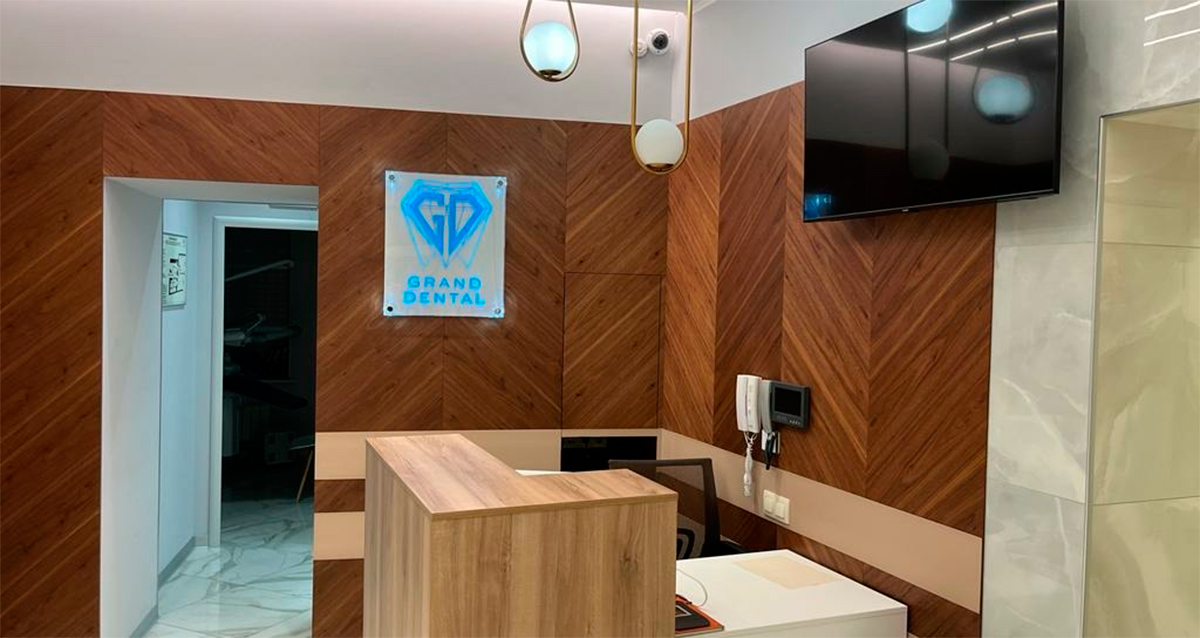 Стоматология GRAND DENTAL