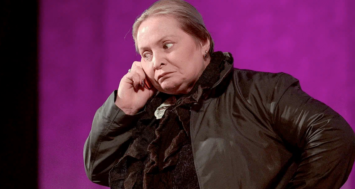 спектакль Свидание на четверых