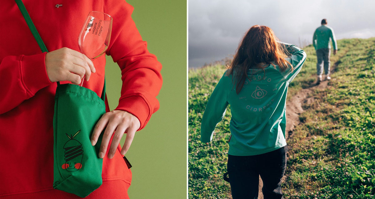 Токсовская сидрерия