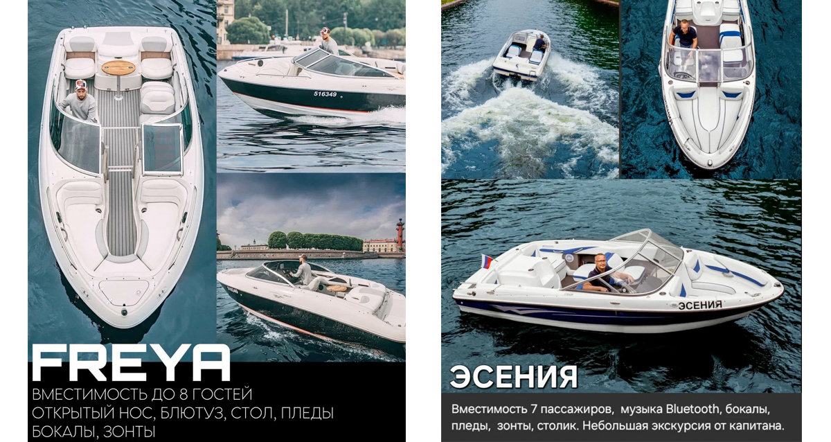 компания Культурные воды