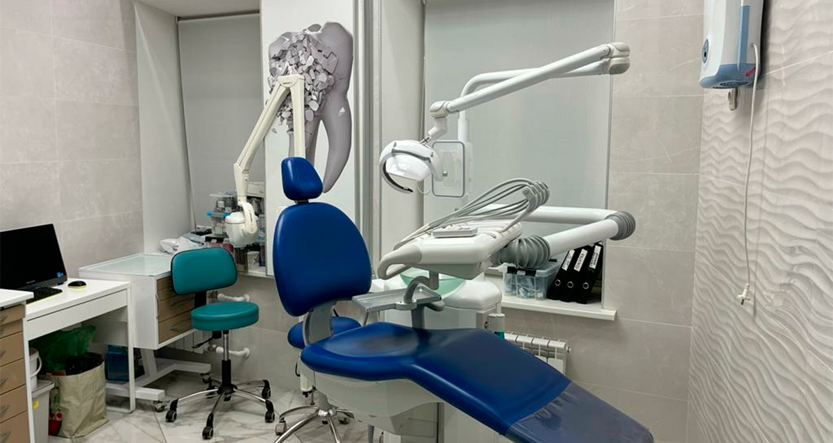 Стоматология GRAND DENTAL