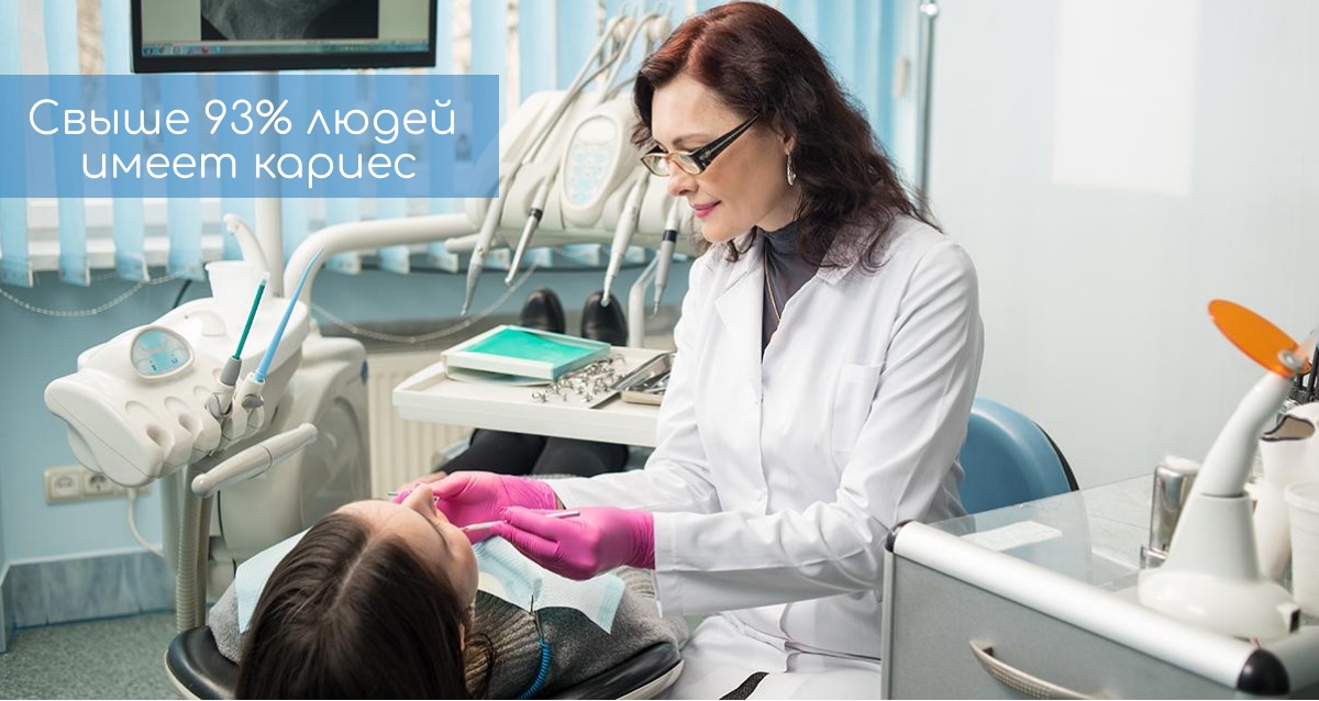 Стоматология «Мастер-Зуб»