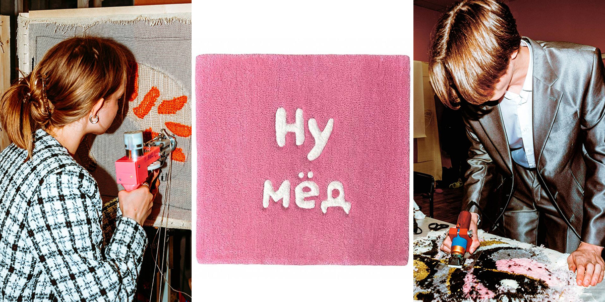 мастер-классы от Sonik Rugs