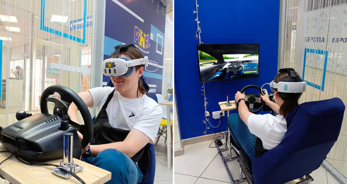 игры в VR PIXEL