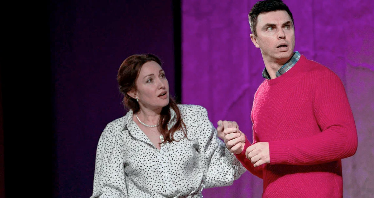 спектакль Свидание на четверых