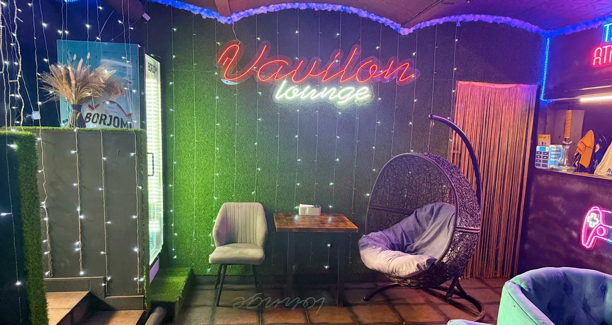 лаундж-бар Vavilon Lounge