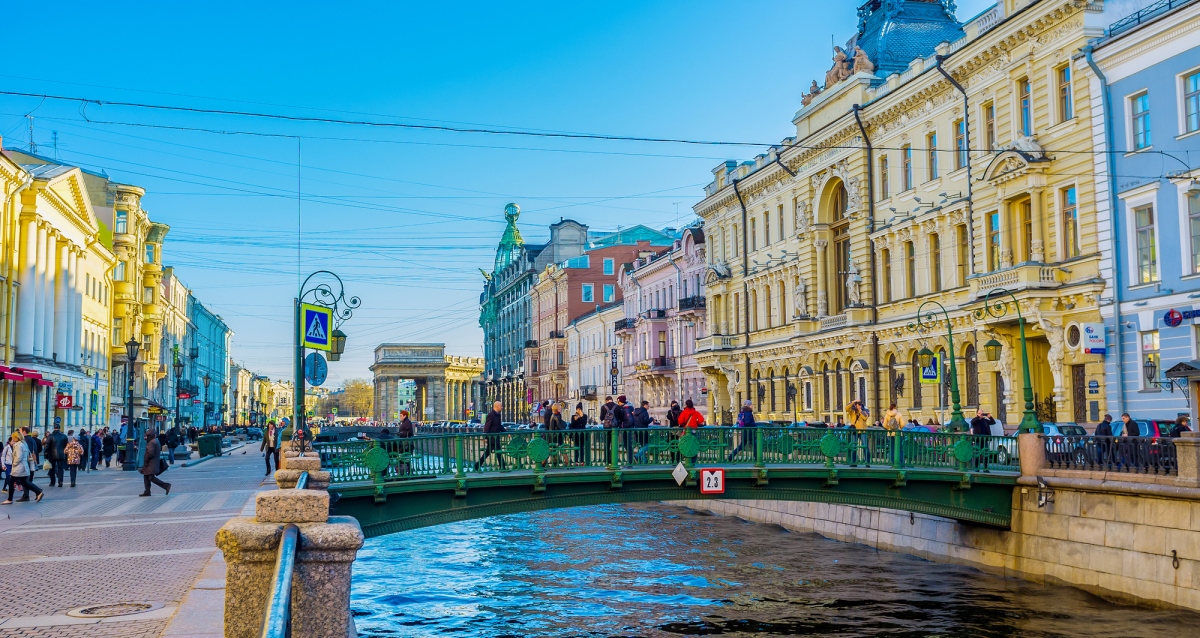 экскурсия