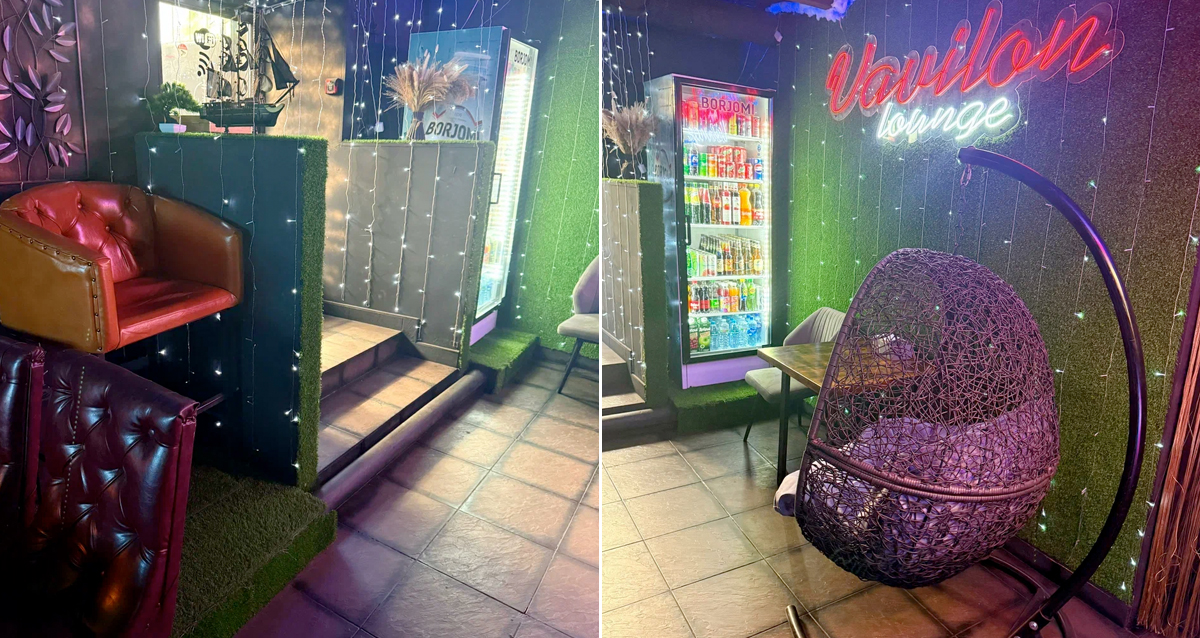 лаундж-бар Vavilon Lounge