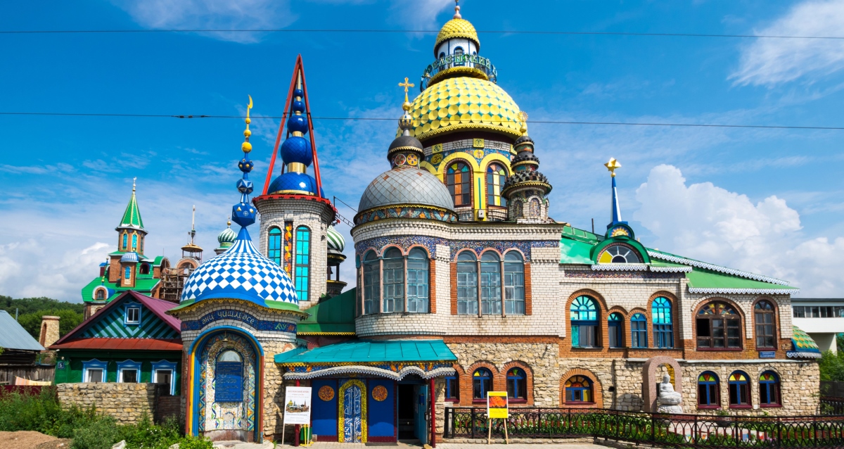 Храм всех религий