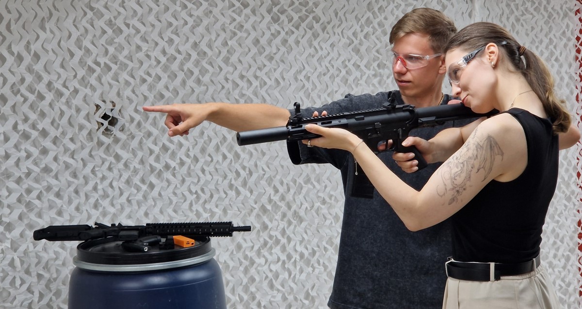 Смольный тир