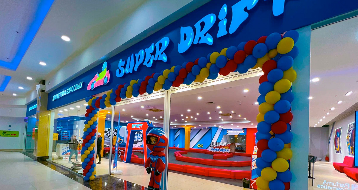 Super drift в ТРЦ РИО