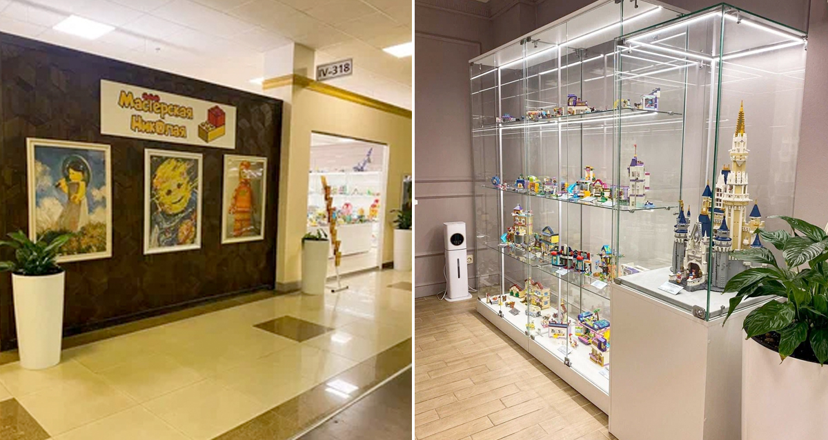 музей LEGO «Мастерская Николая»