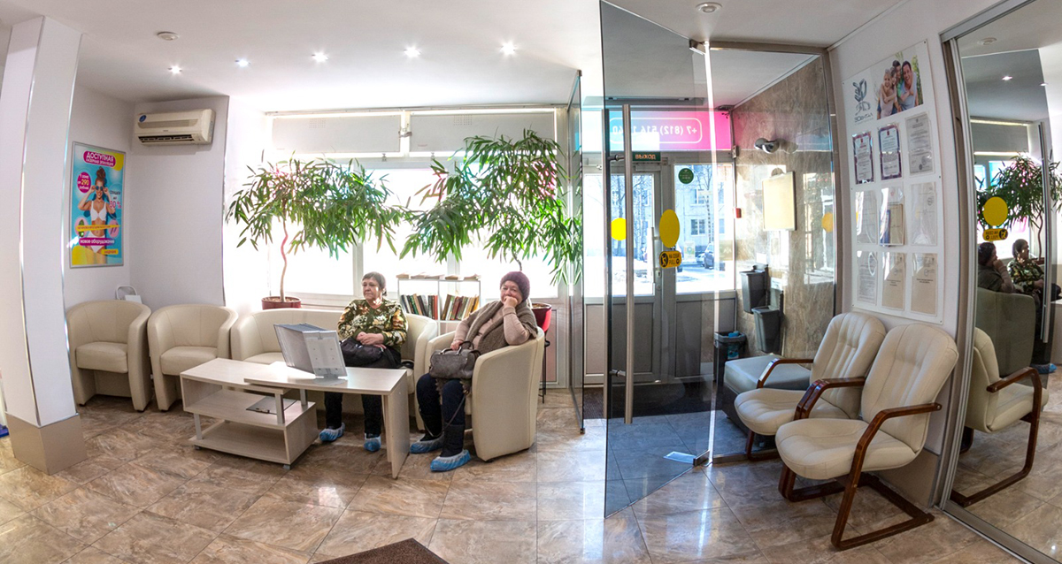 клиника 3Dентал