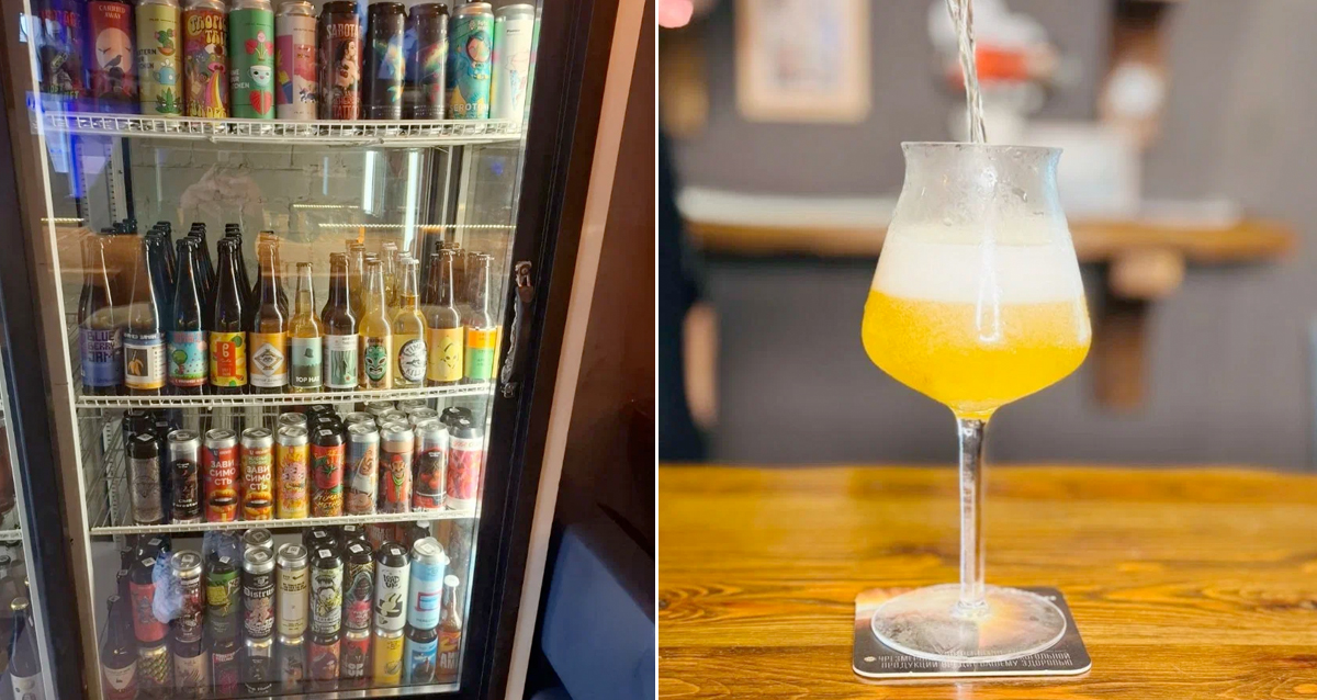 бар Баловни судьбы