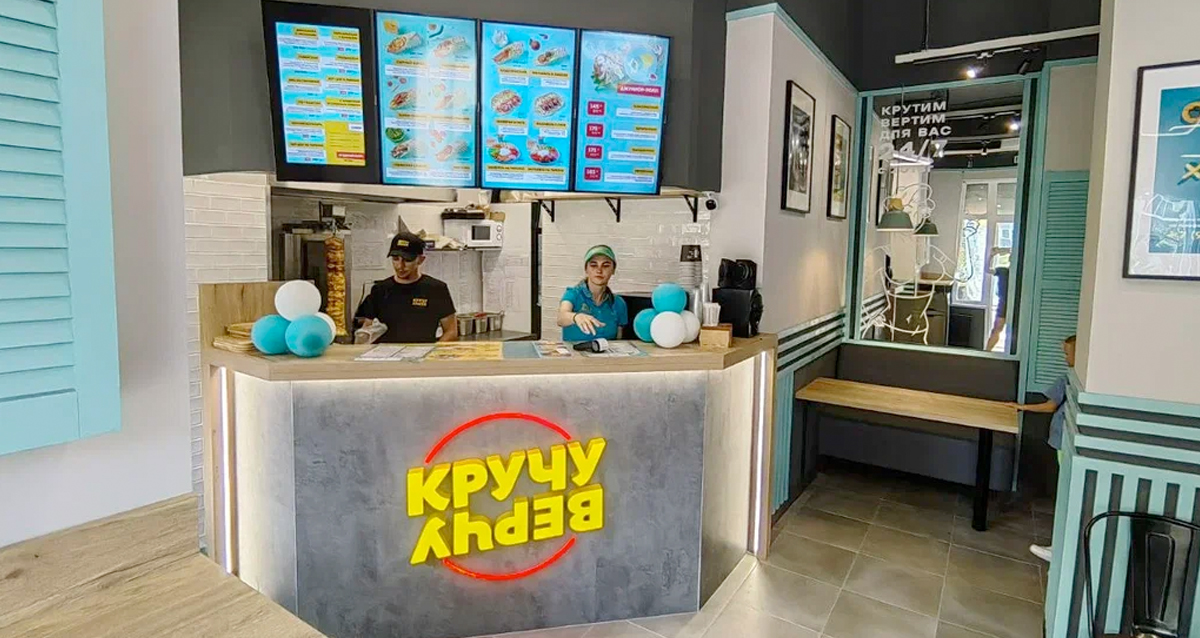 Сеть стритфуд кафе КручуВерчу