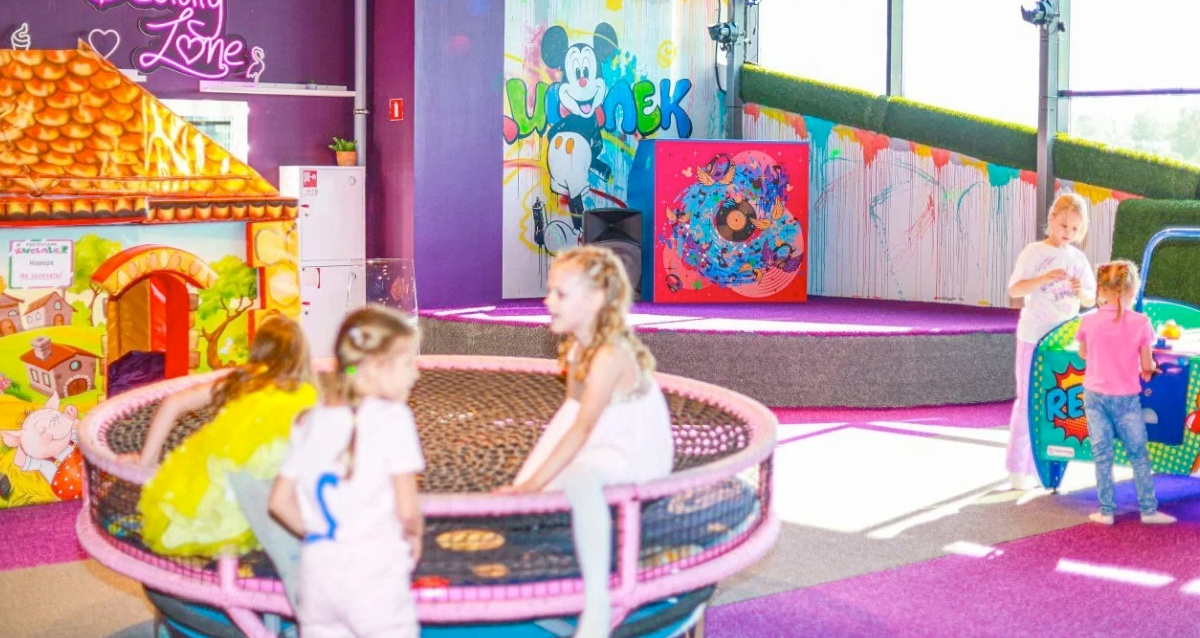 парке развлечений Киселек в ТРК Континент