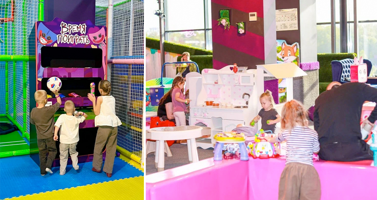 парке развлечений Киселек в ТРК Континент