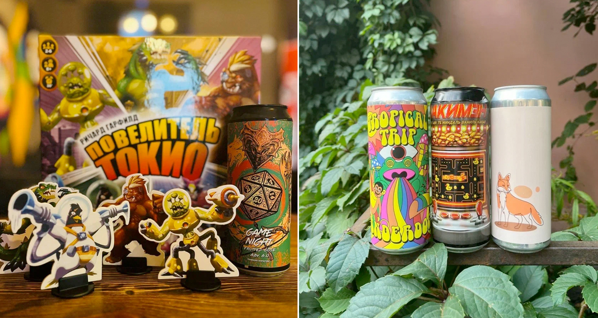 бар Баловни судьбы