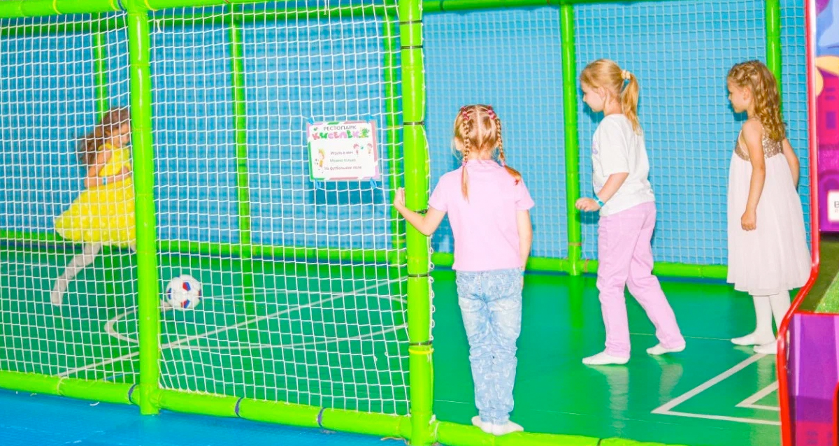 парке развлечений Киселек в ТРК Континент