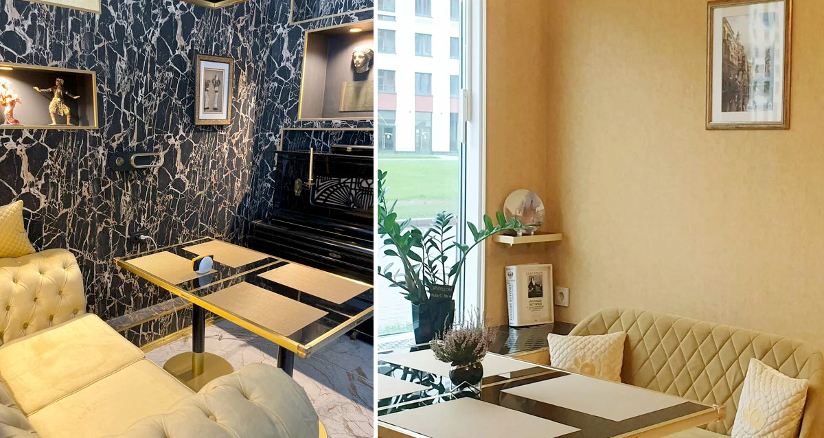 гастробар ARMONIA