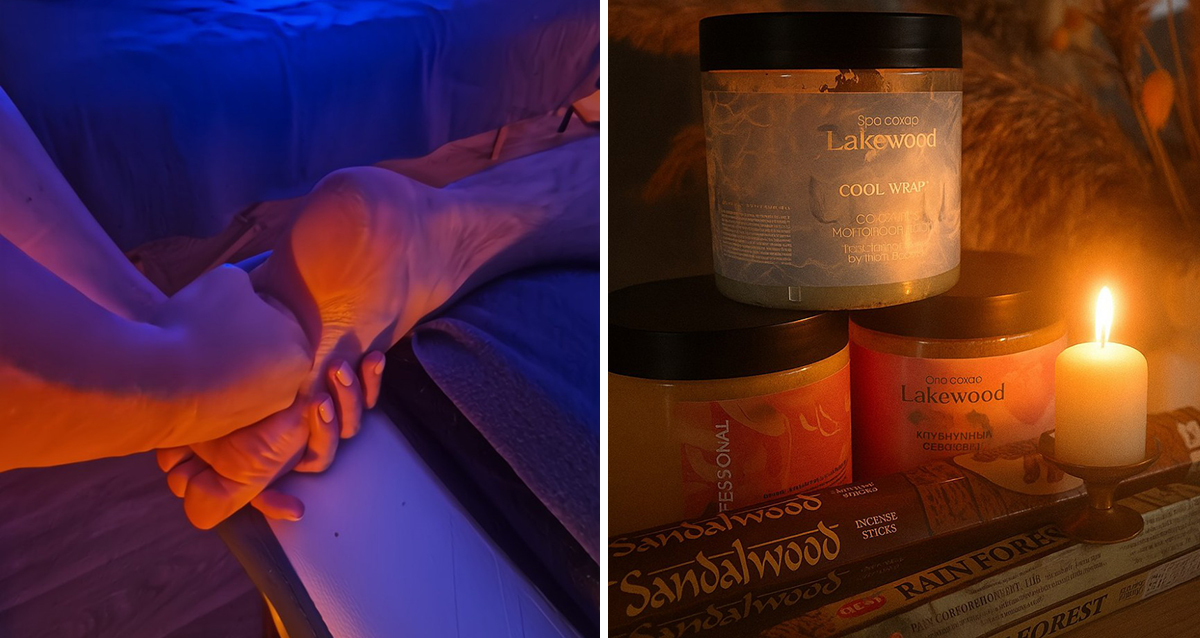 СПА-салон «Энерго Спа»