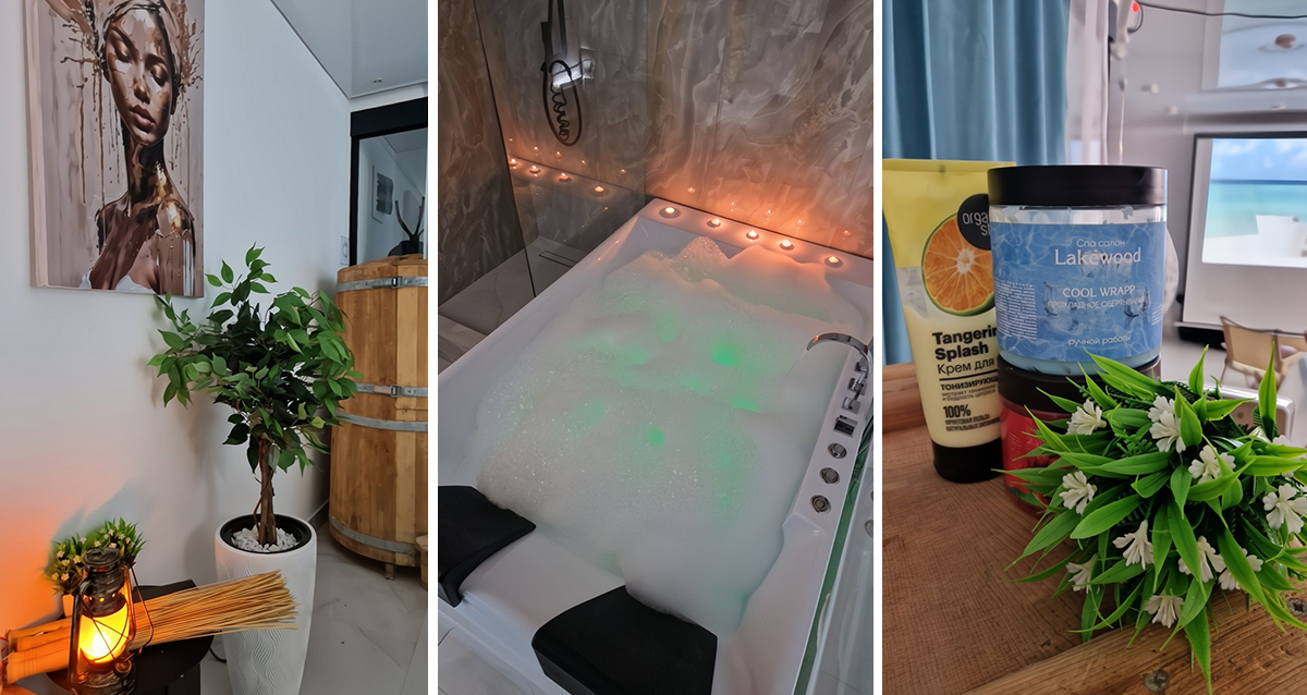 СПА-салон «Энерго Спа»