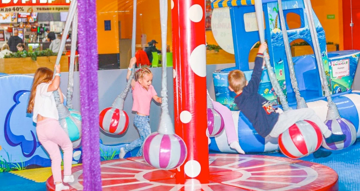 парке развлечений Киселек в ТРК Континент