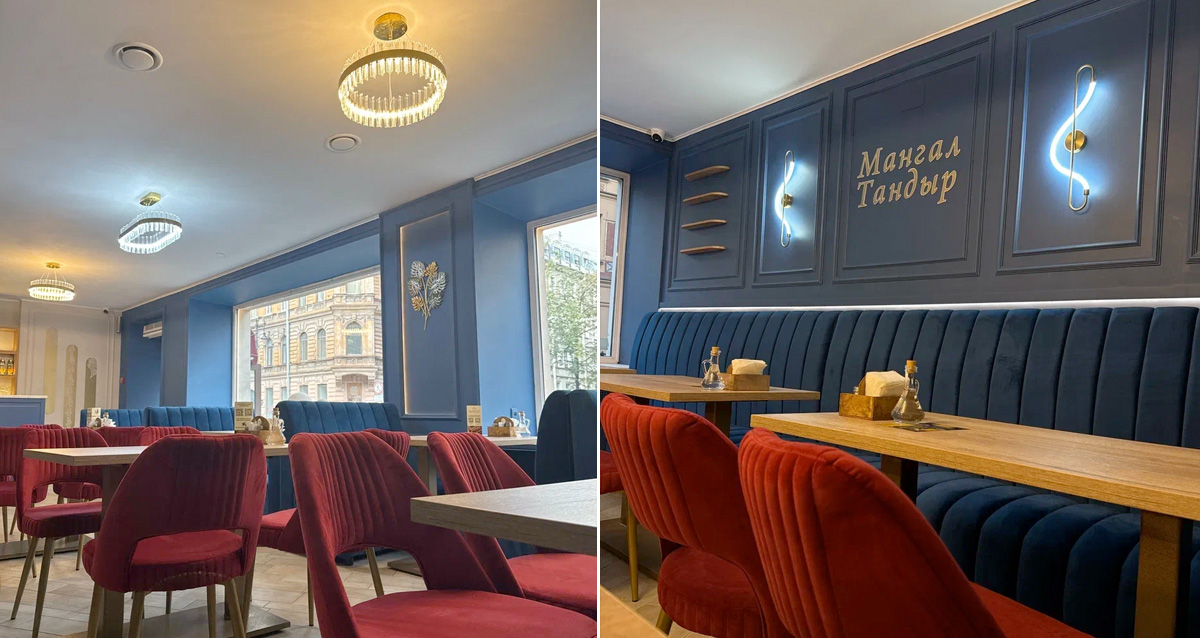 ресторан Мангал&Тандыр