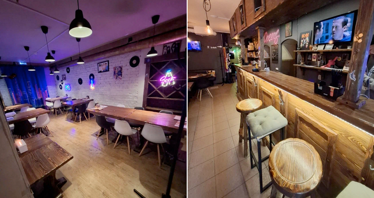 бар Баловни судьбы