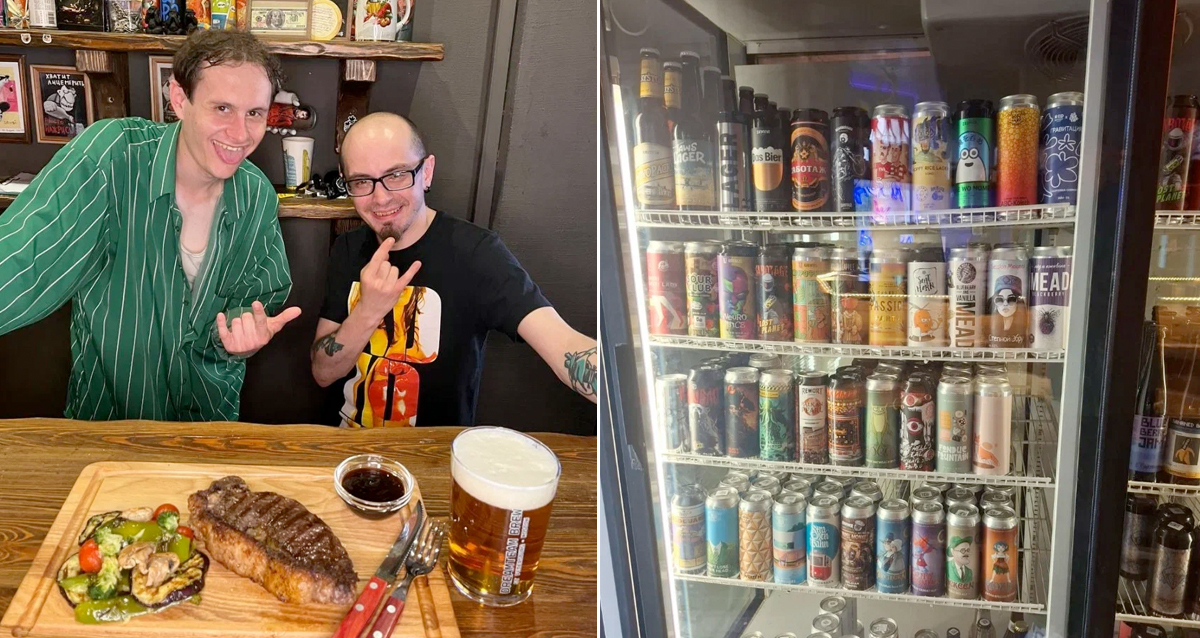 бар Баловни судьбы