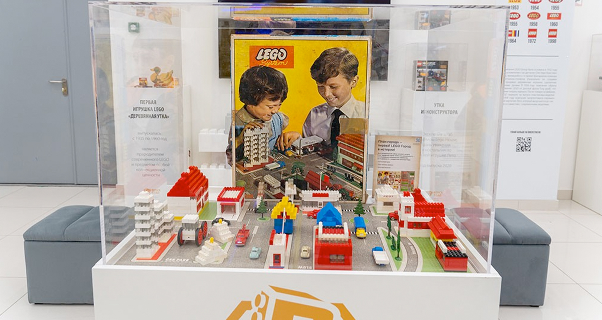 Музей LEGO Brik star