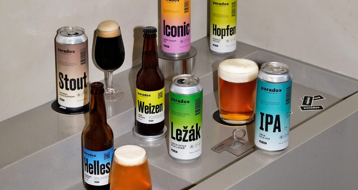 экскурсия на пивоварню