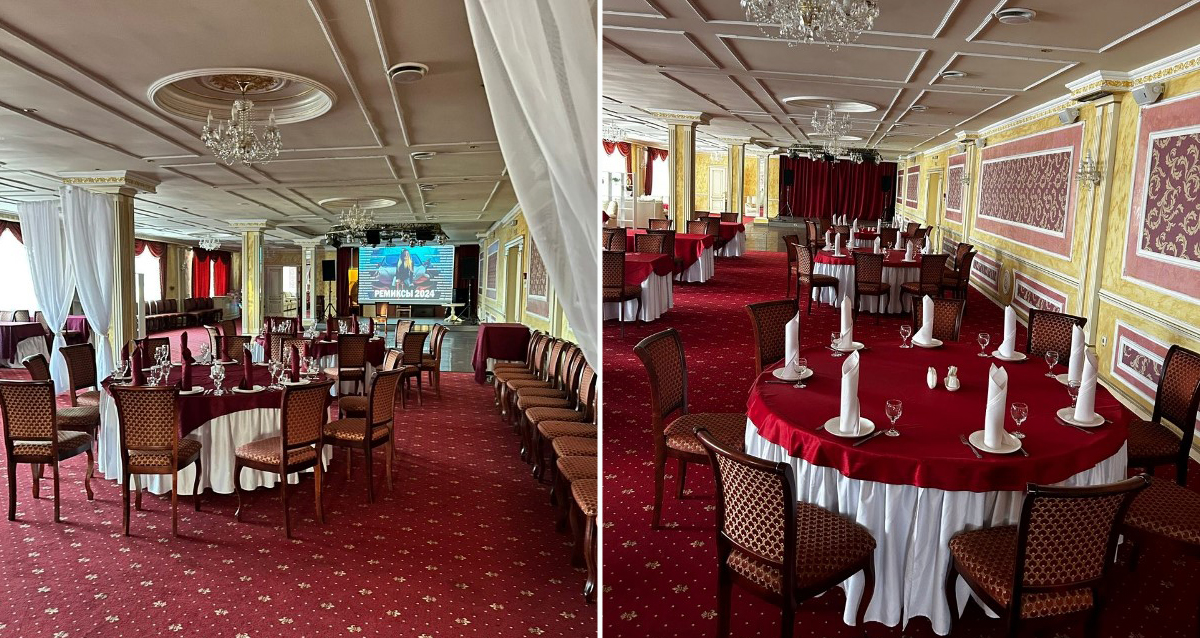 «Старые традиции»