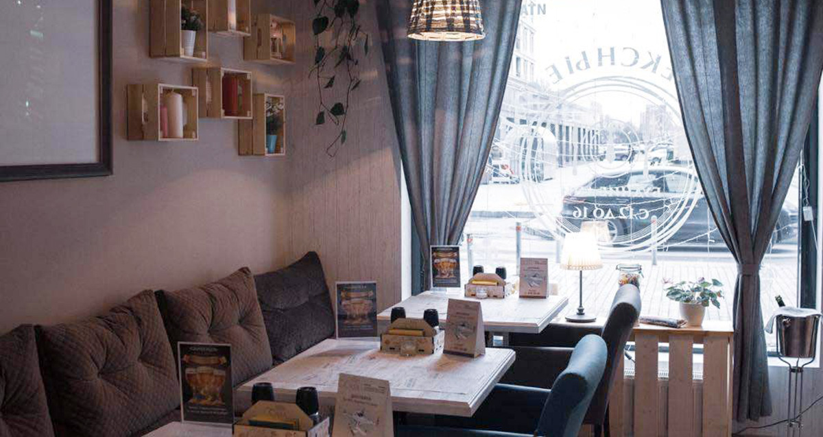 Траттория LA CASA