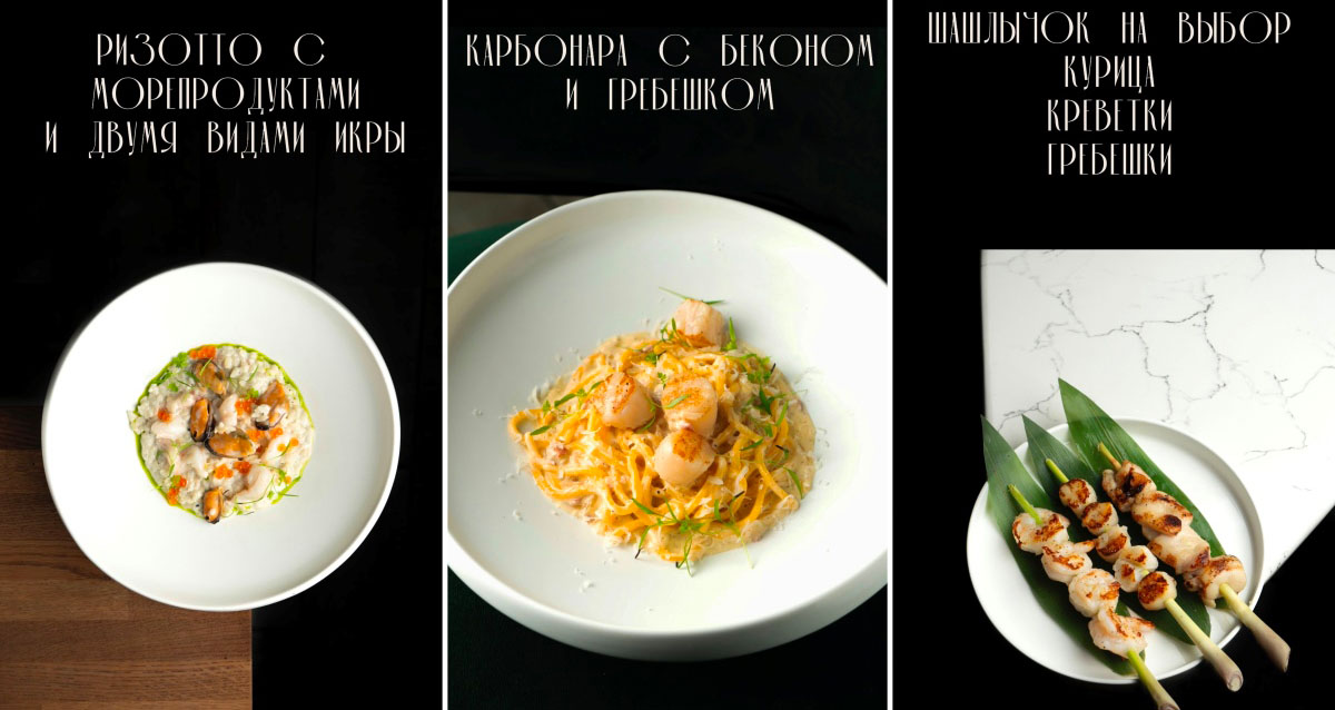 коктейльный бар Двойник