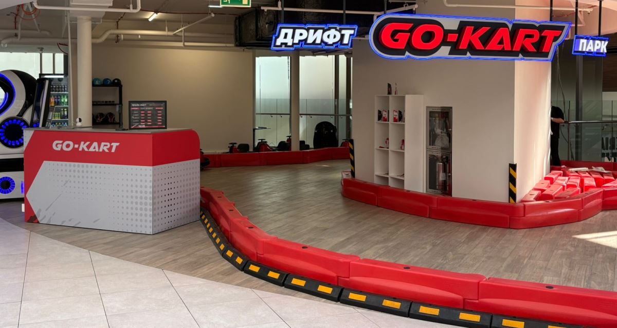 картинг