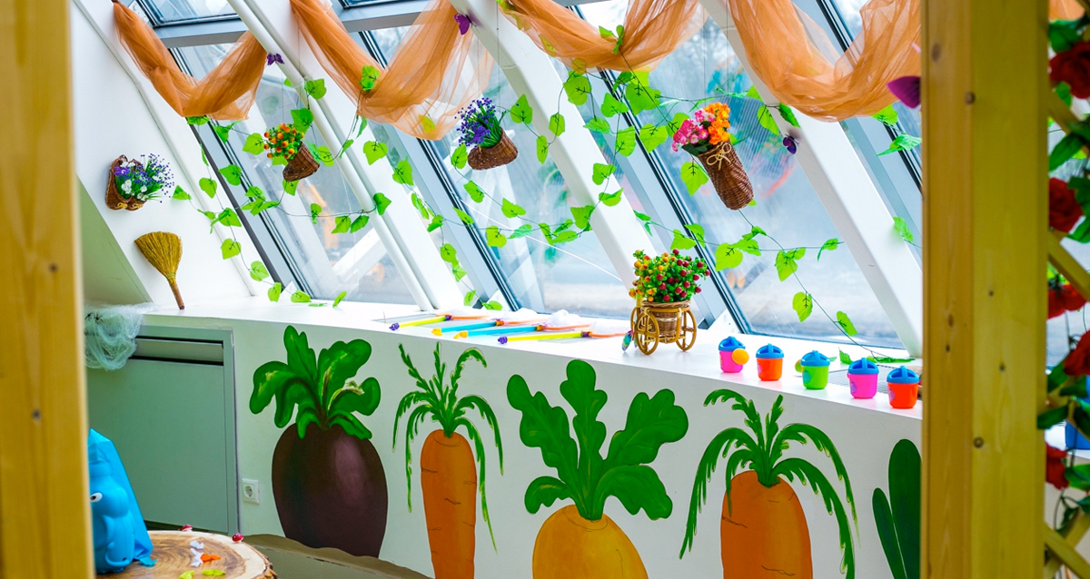 Солнечный город