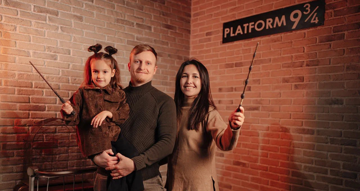 Музей Гарри Поттера