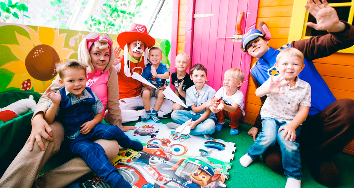 Солнечный город