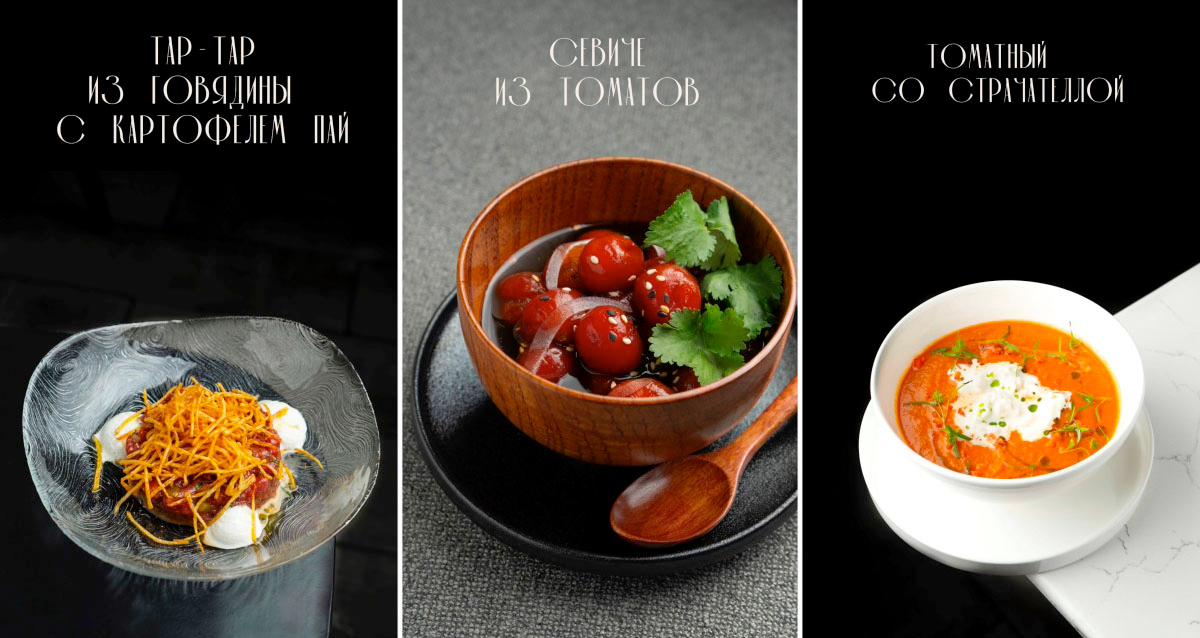 Коктейльный бар Двойник