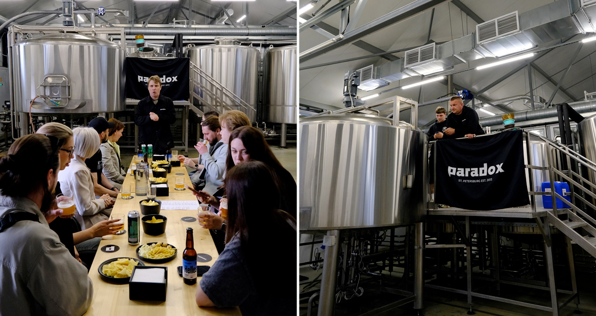 Пивоварня PARADOX