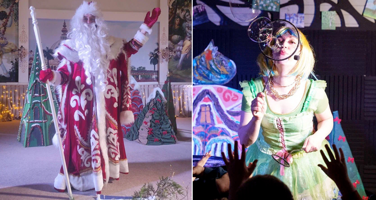 спектакль Наш Теремок