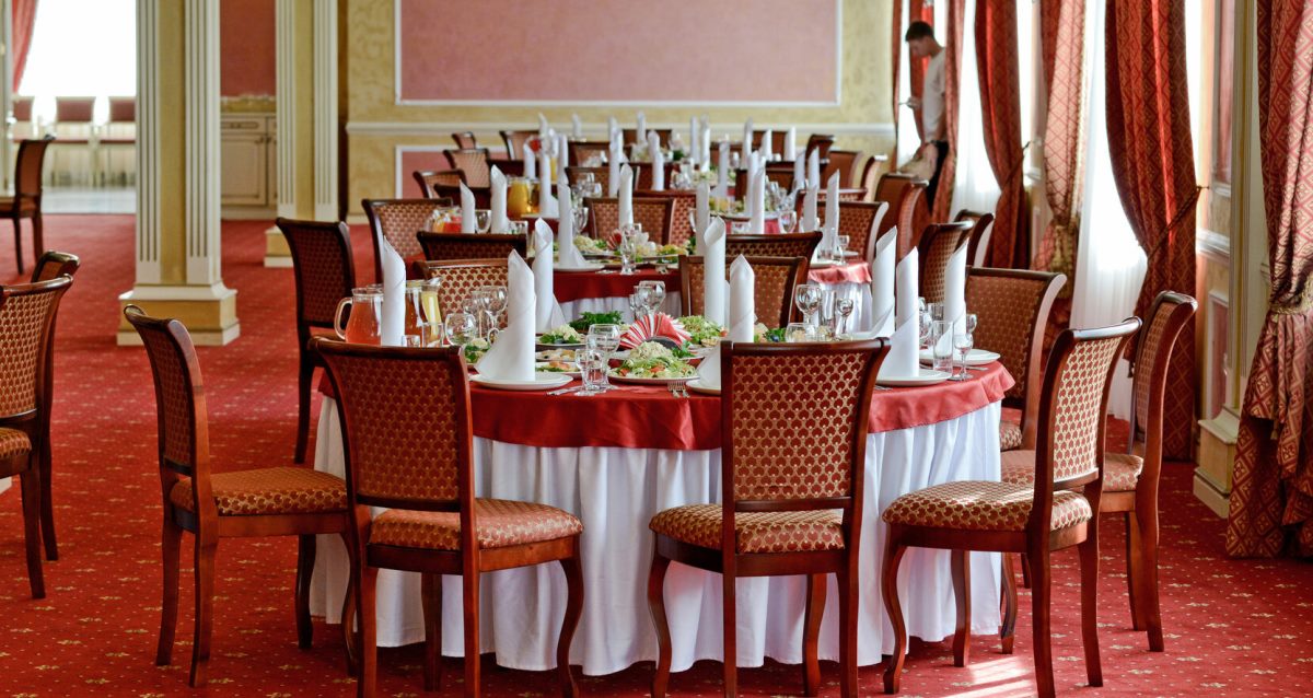 «Старые традиции»