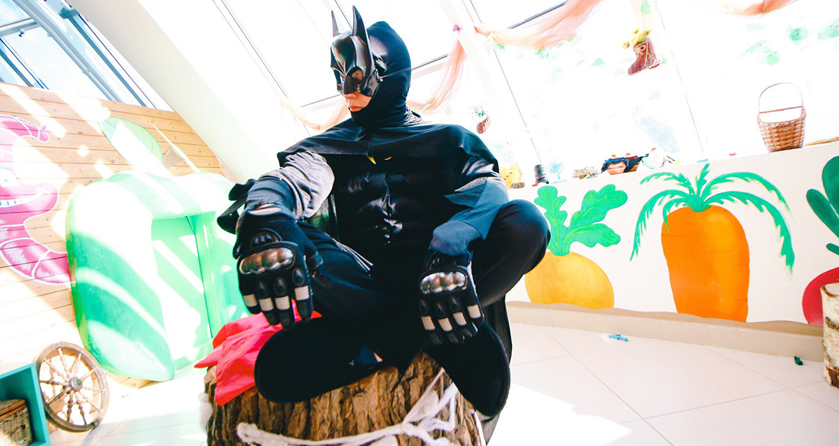 Развлекательный детский центр «Солнечный город»