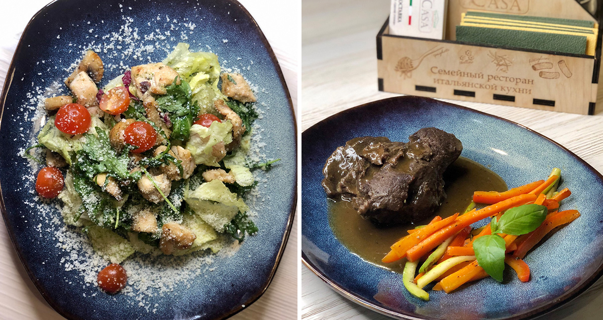 Траттория LA CASA