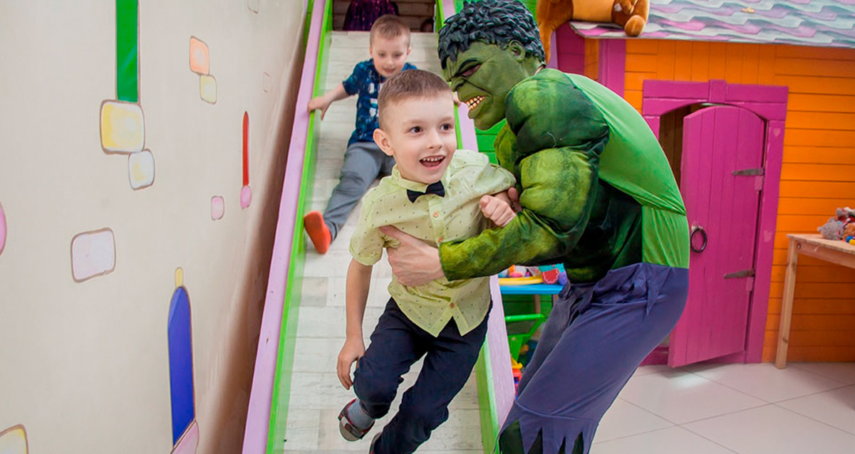 Солнечный город