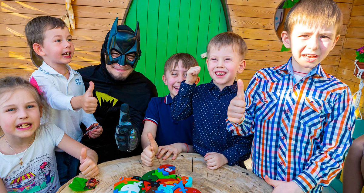 Солнечный город