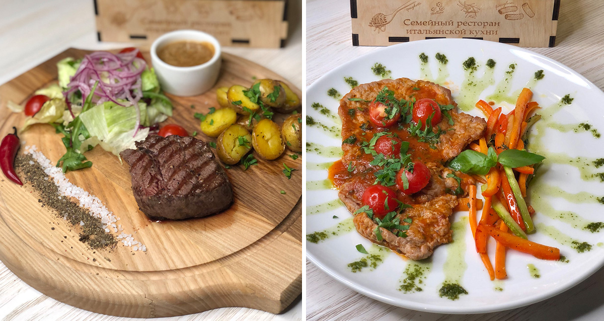 Траттория LA CASA