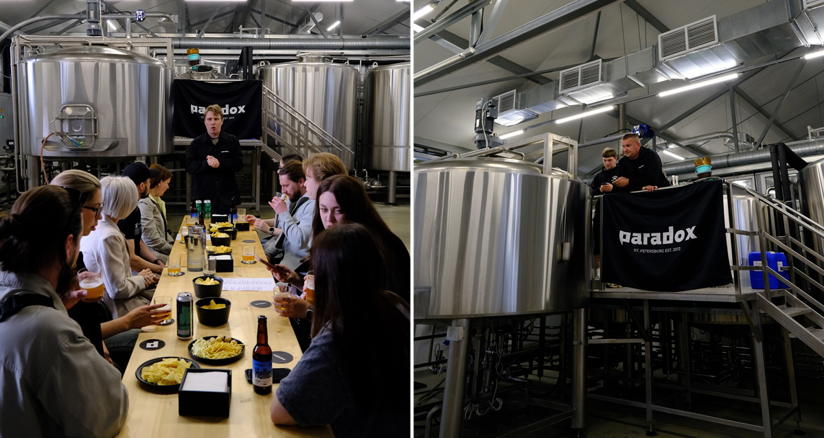 экскурсия на пивоварню