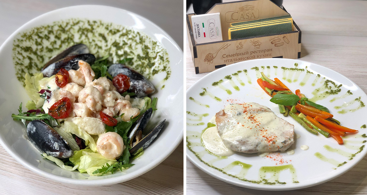 Траттория LA CASA